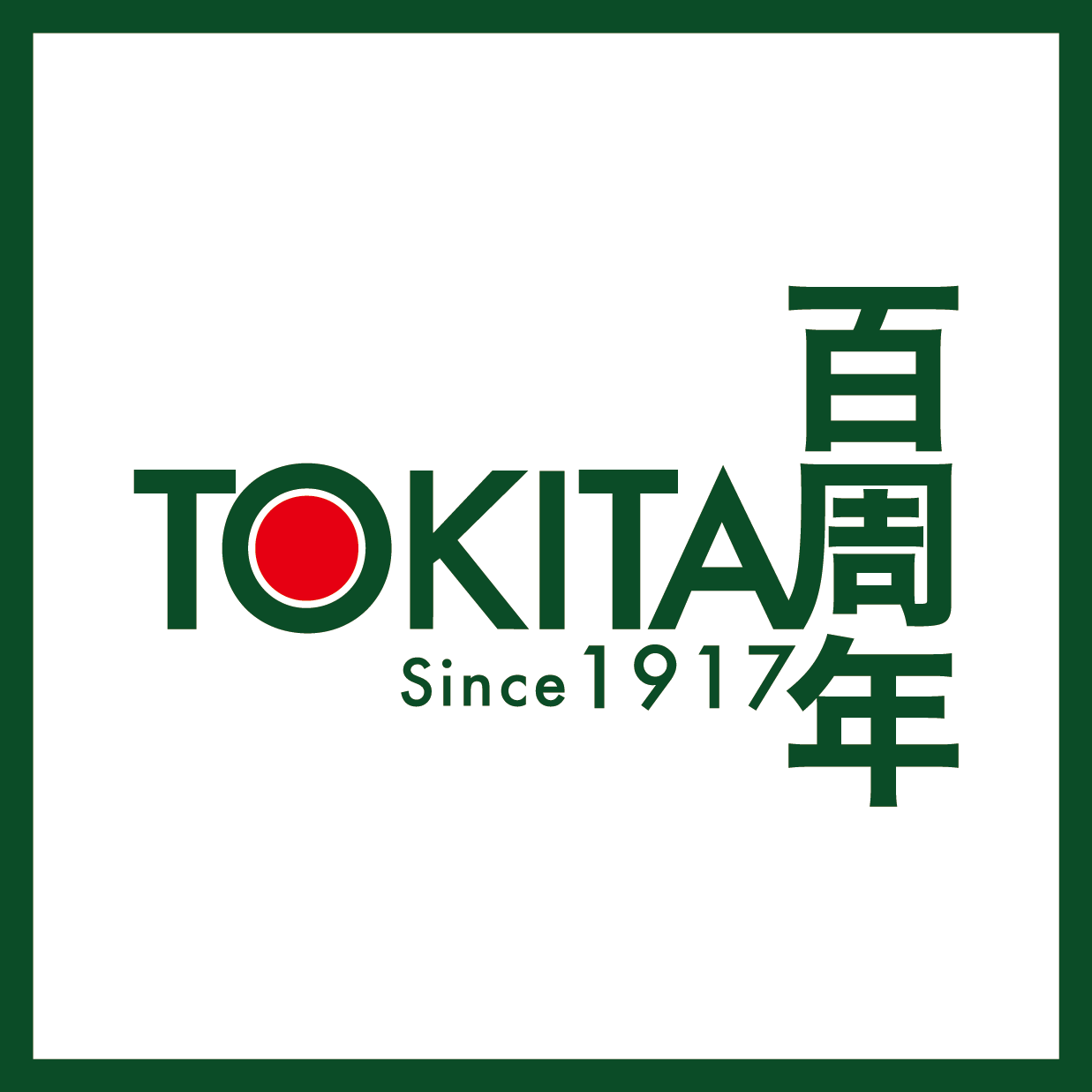 tokita