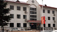 Qingdao International Seed Company established (merger of Qingdao Agricultural Science Research Institute, Kirin Beer, and Tokita Seed Company)