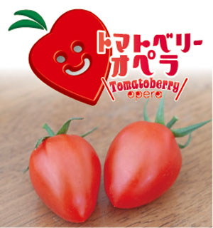 Tomatoberry Opera